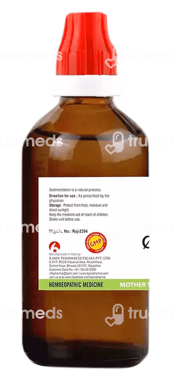 Bjain Jaborandi Q Mother Tincture 100 ML 2 Bjain Jaborandi Q Mother Tincture 100 ML