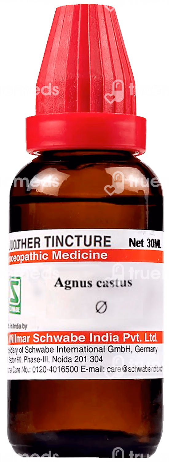 Dr Willmar Schwabe Yohimbinum Q Mother Tincture 30ml
