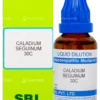 Dr Reckeweg Onosmodium Virginianum 30ch Dilution 11ml