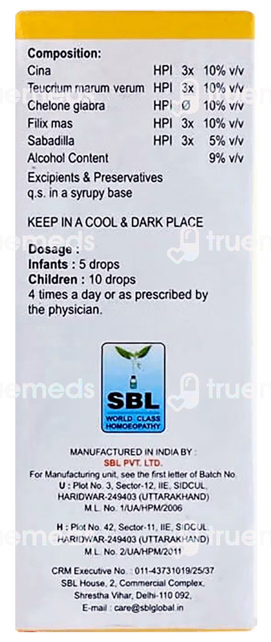 Dr Willmar Schwabe India Mama Natura Kindigest Globules 10 GM