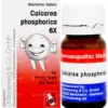 Dr Willmar Schwabe Fraxinus Americana Q Mother Tincture 30ml