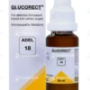 Adel Syzygium Jambolanum Q Mother Tincture 20 ML