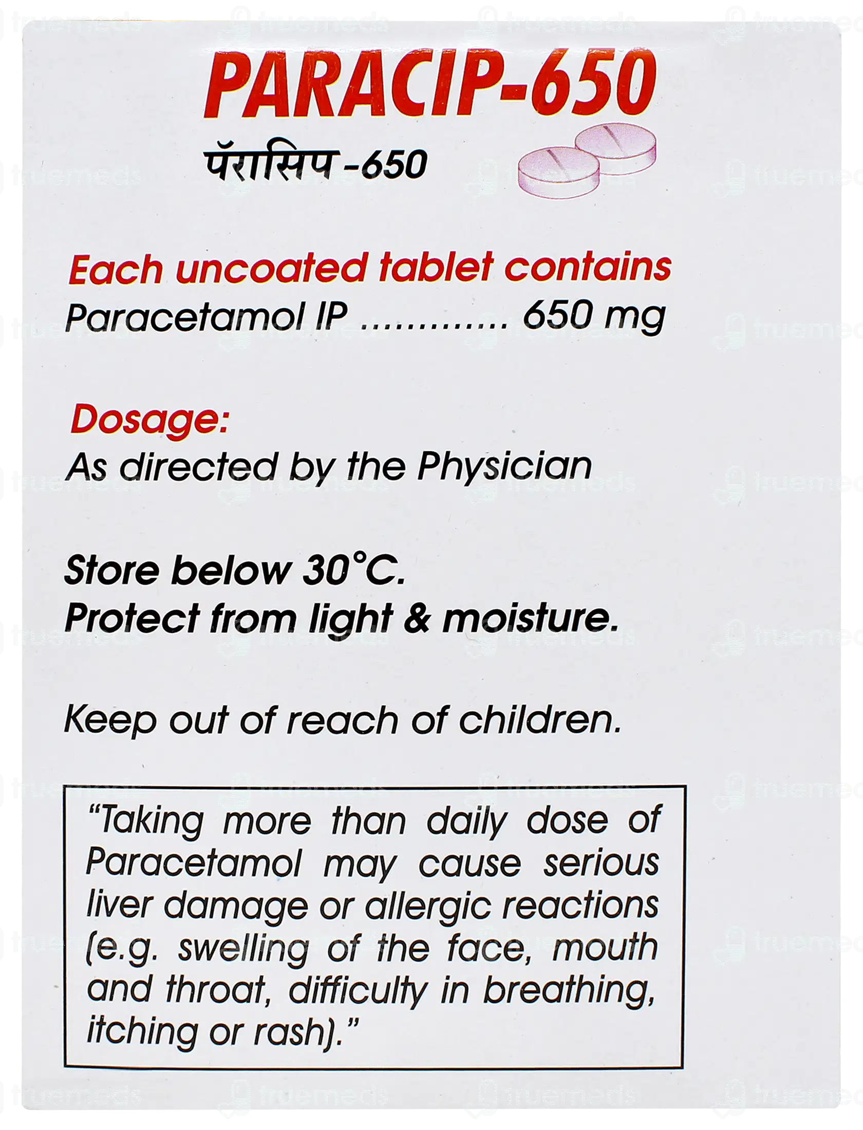 Iodex Body Pain Expert 4gm