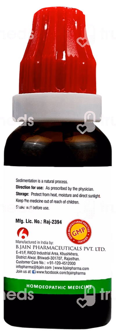 Bjain Sabal Serrulata Q Mother Tincture 30ml