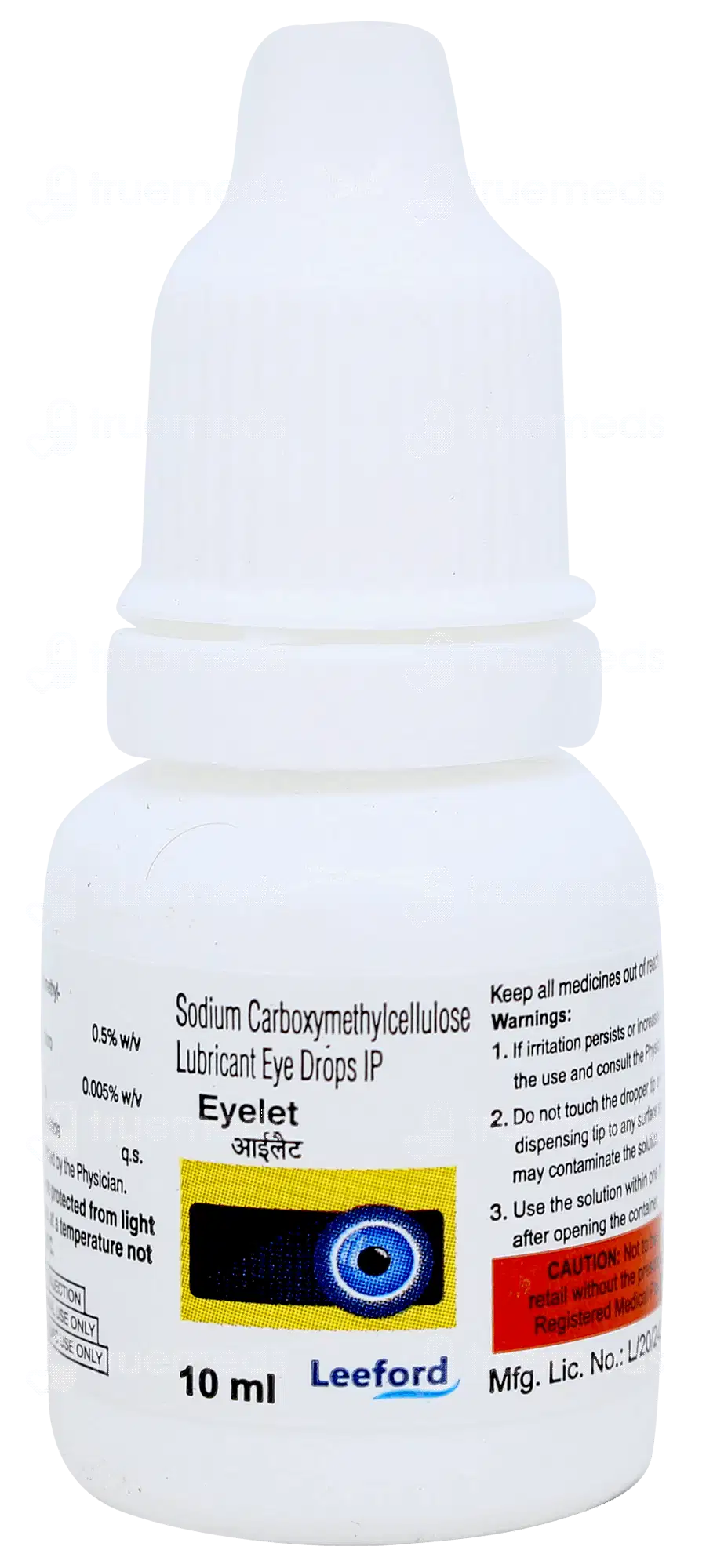 Adel Chelidonium Q Mother Tincture 20ml