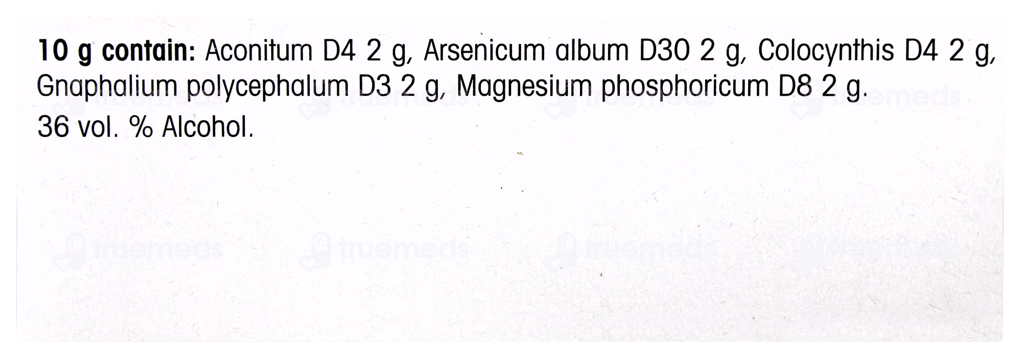 Dr Reckeweg Syzygium Jamb Q Mother Tincture 100ml 2 Dr Reckeweg Syzygium Jamb Q Mother Tincture 100ml