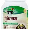 Amrutanjan Strong Pain Balm 8ml + 0.8ml Free