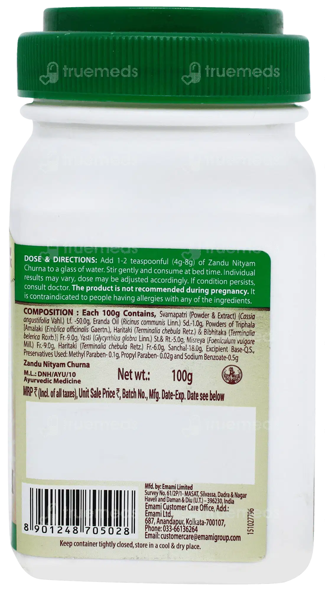 Amrutanjan Strong Pain Balm 8ml + 0.8ml Free