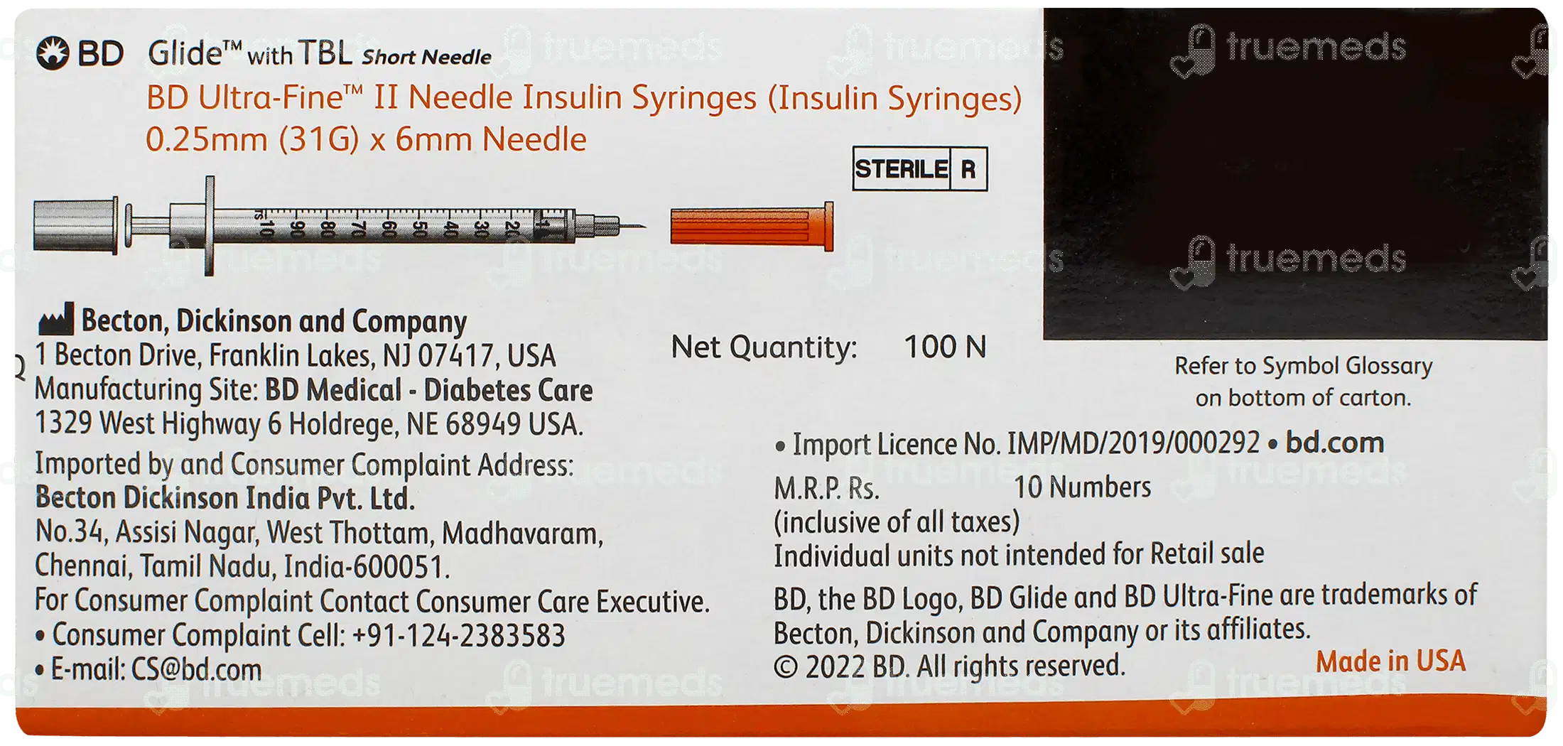 Dr Reckeweg Insulinum 30 Dilution 11ml