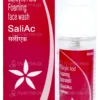 Chemist At Play Odour Control Aqua Fragrance Underarm Roll On 40ml