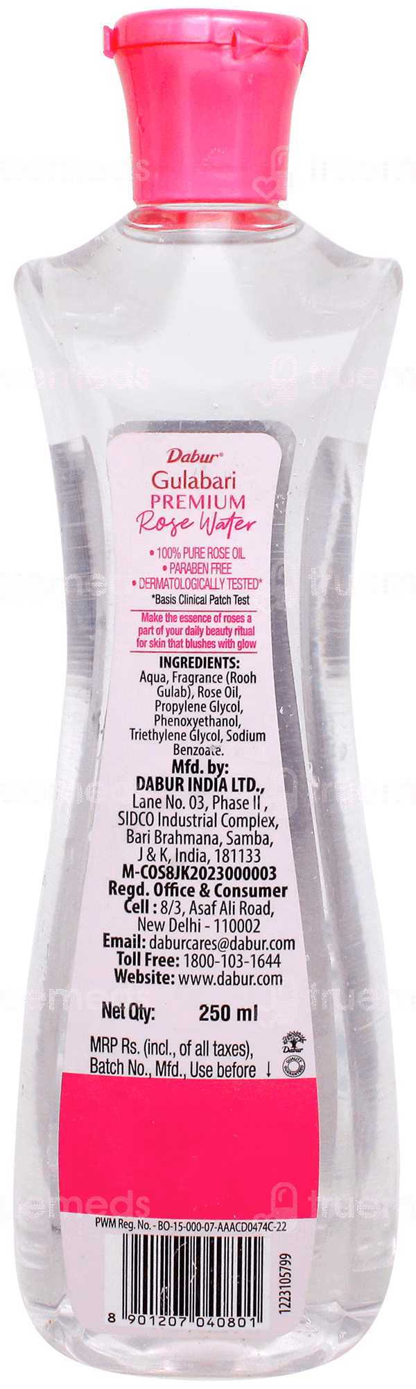 Ashwin Glycerin Pure 200gm