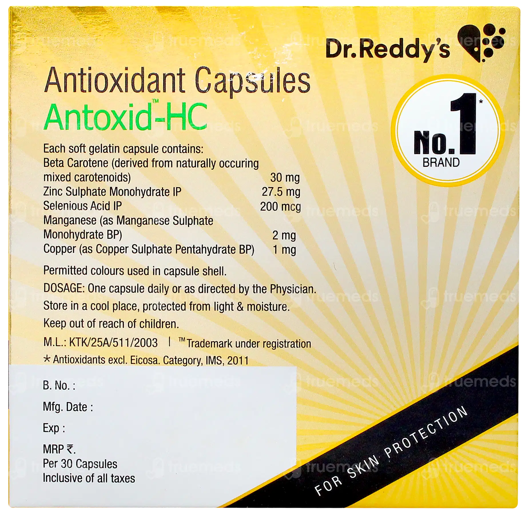 Lumacip Hq Depigmenting Complex 30gm