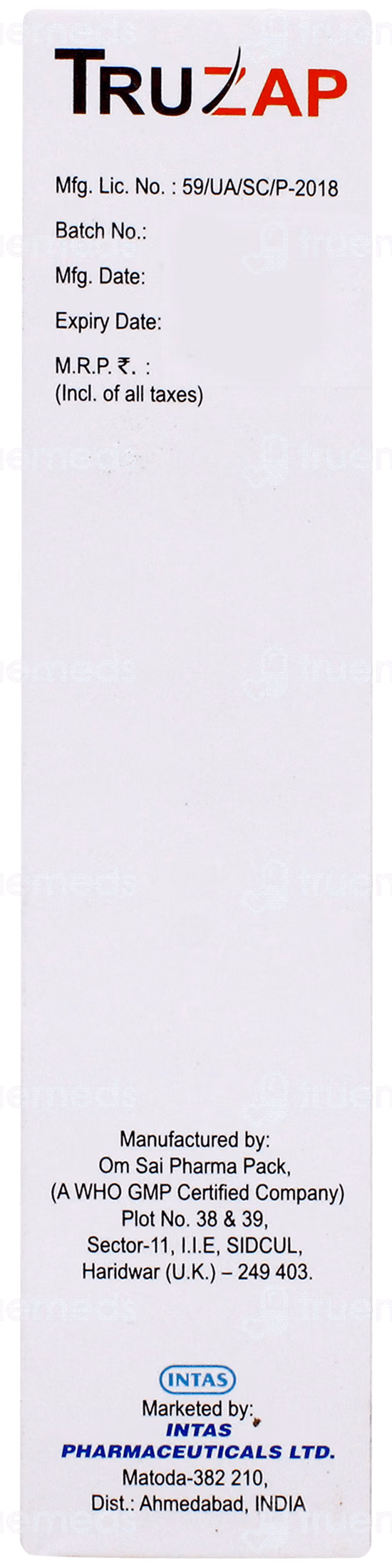 Imupsora Ointment 50gm
