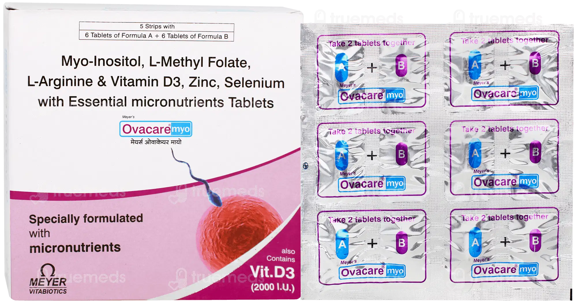 Soline 6 Eye Ointment 3gm