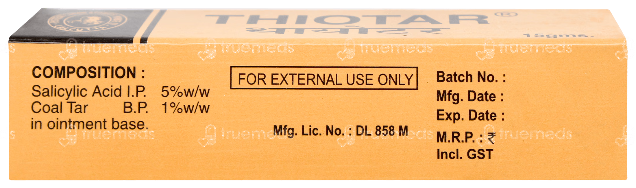 Thiotar Ointment 15gm