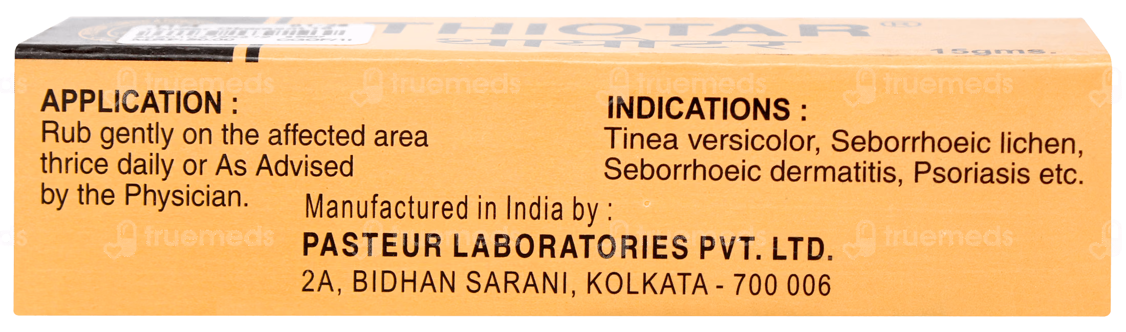 Thiotar Ointment 15gm
