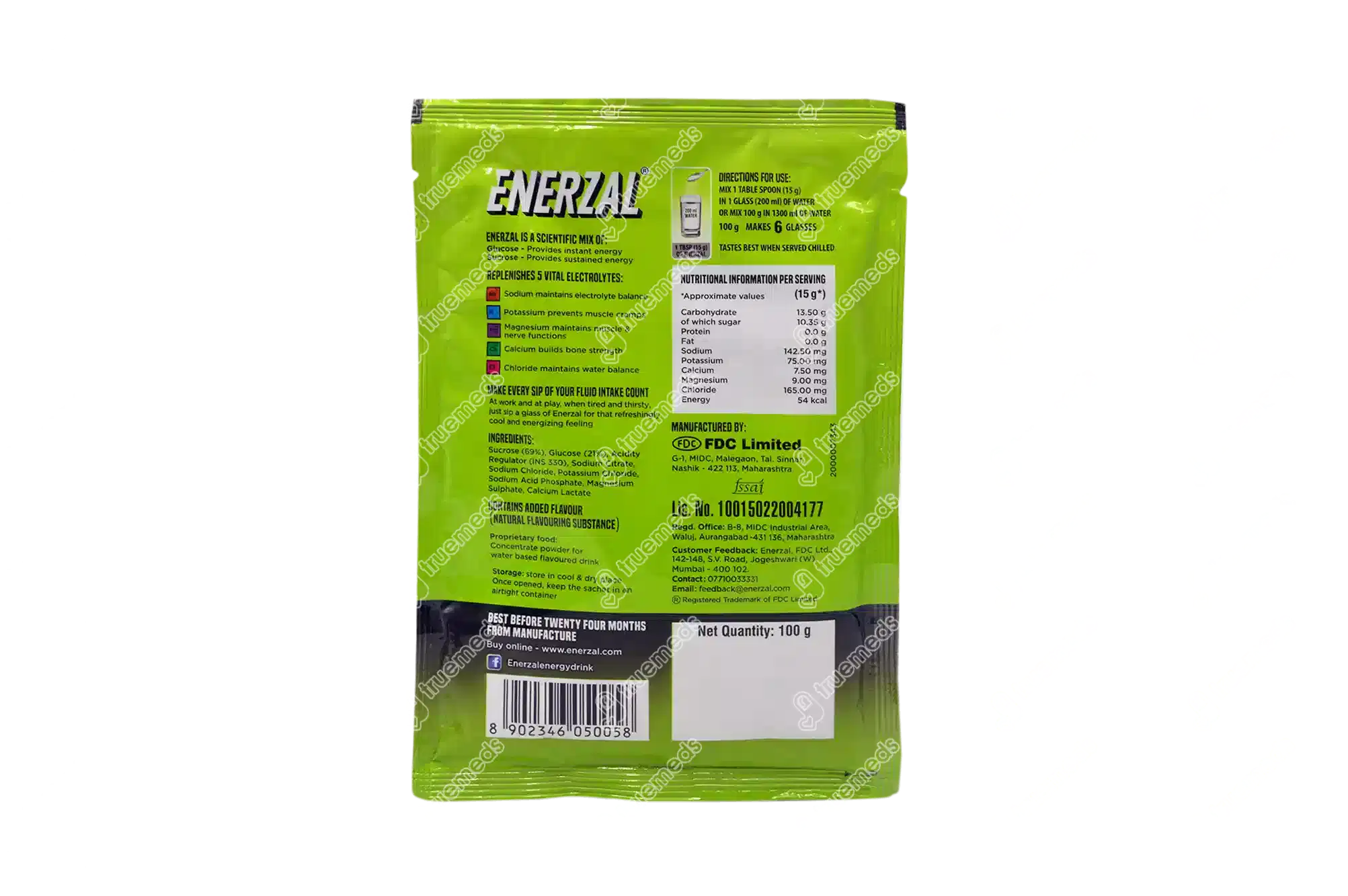 Xtracare Ointment 15 GM