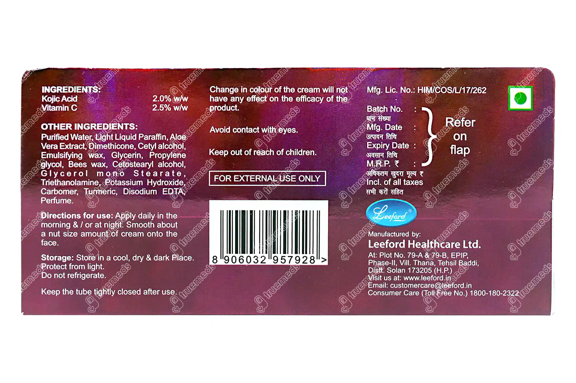 Enshine Cream 15gm