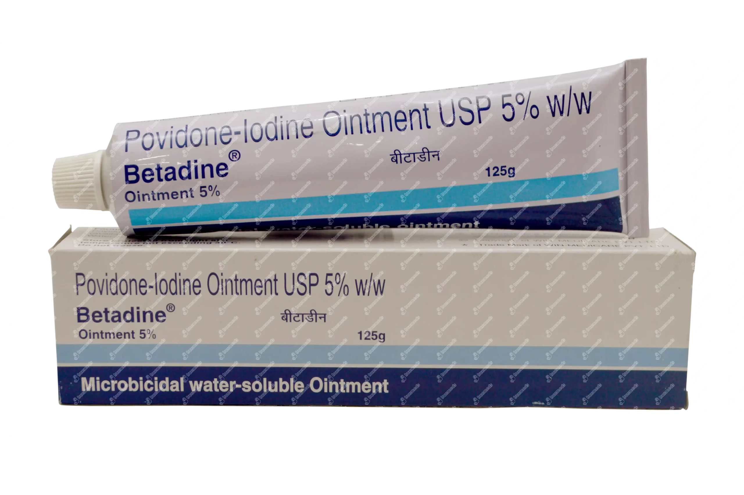 Debrifree Ointment 15gm