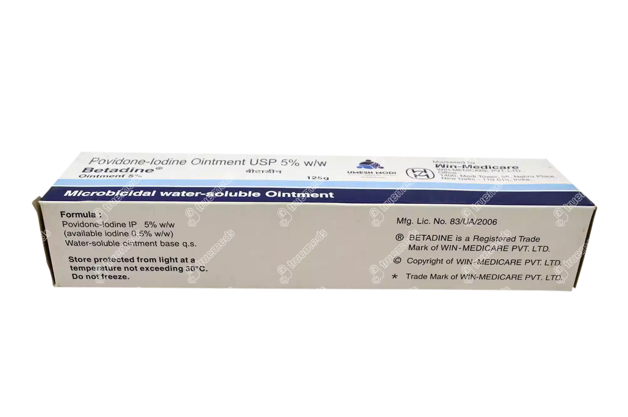 Debrifree Ointment 15gm