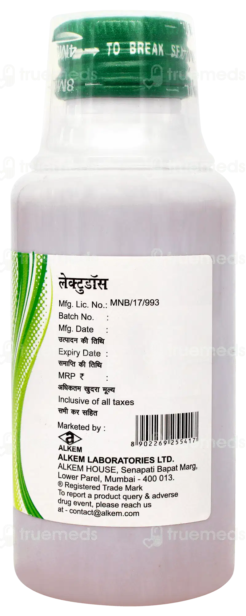 Adel 75 Ointment 35 GM