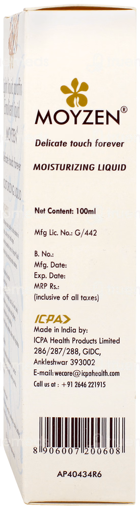 Flaqes Ointment 30gm