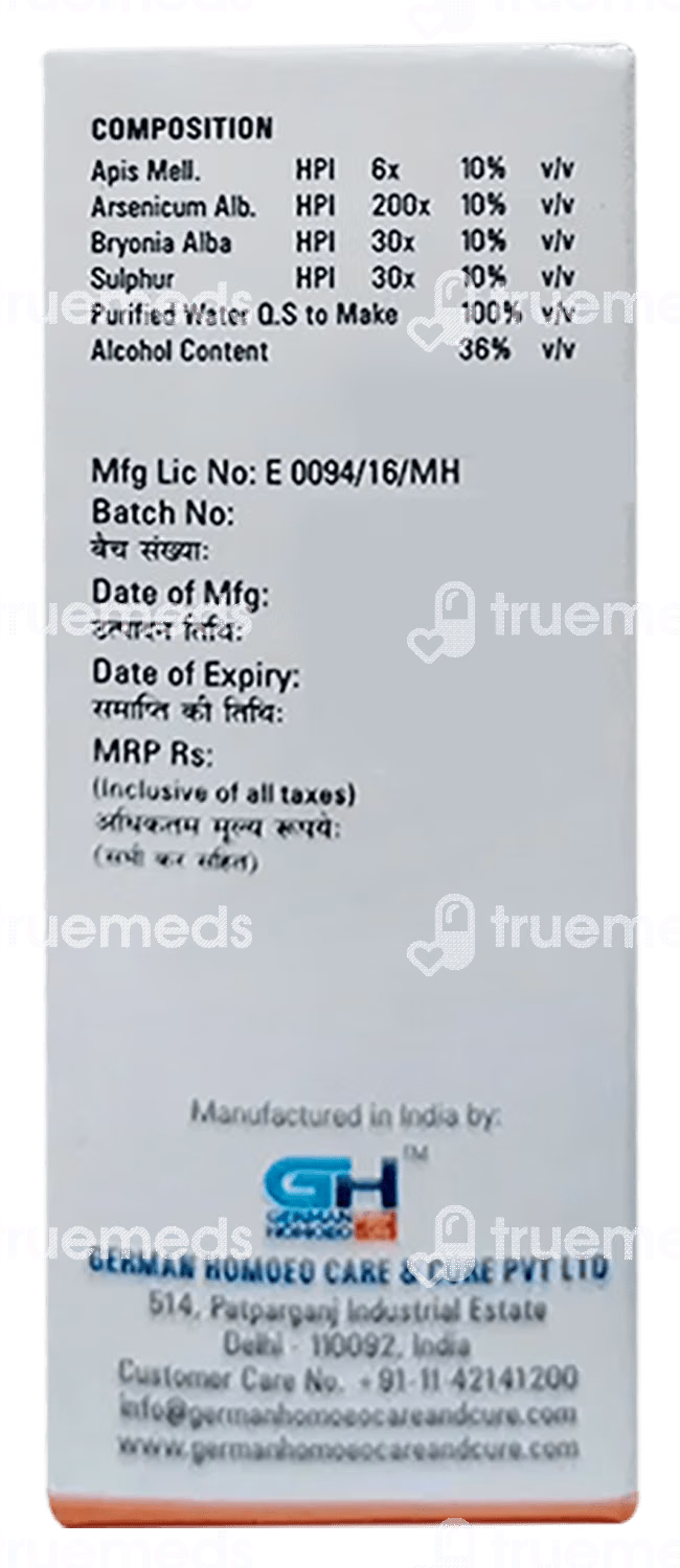 German's 535 Right Ovarian Cyst Drop 30 ML