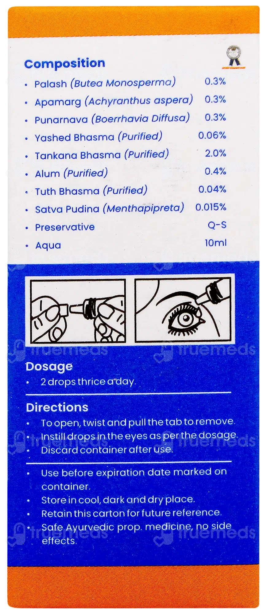 Allen A12 Eye Care Oral Drops 30ml