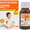 Depura Kids Oral Drops 15ml