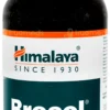 Beneficiale Oral Drops 15ml
