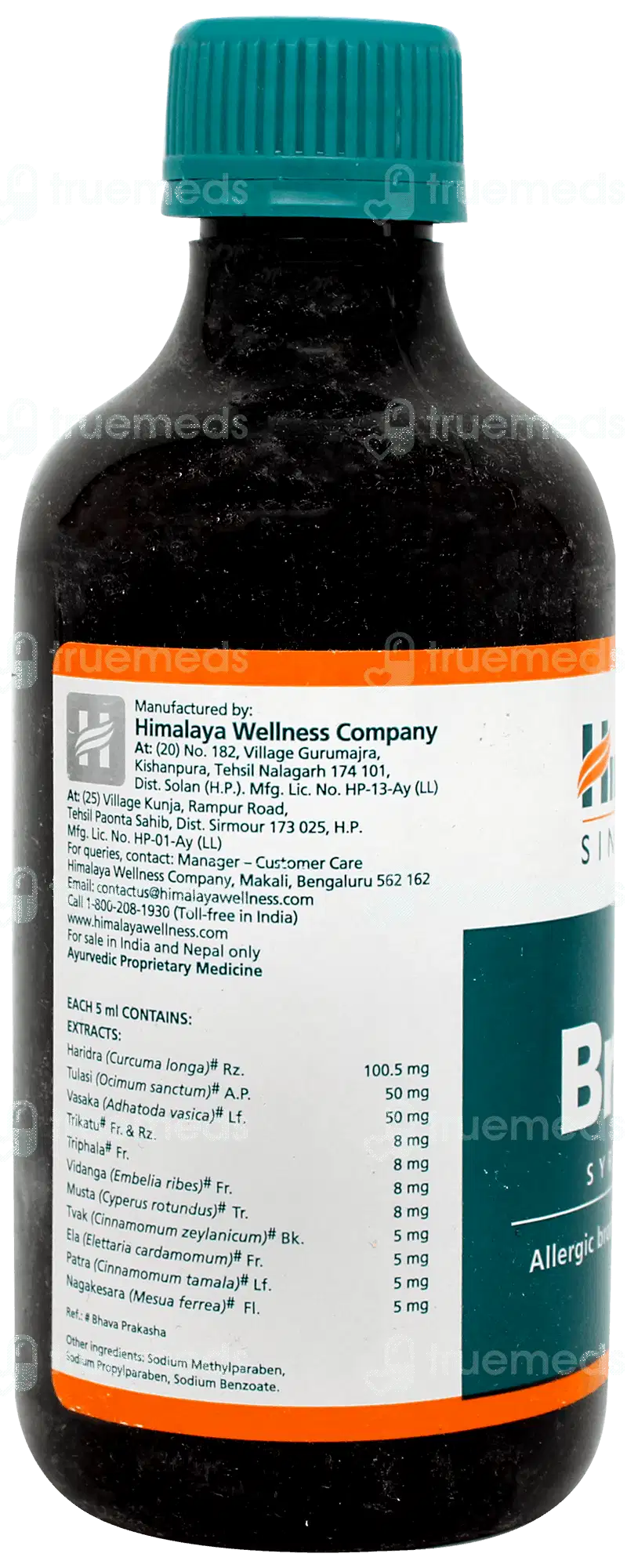 Beneficiale Oral Drops 15ml