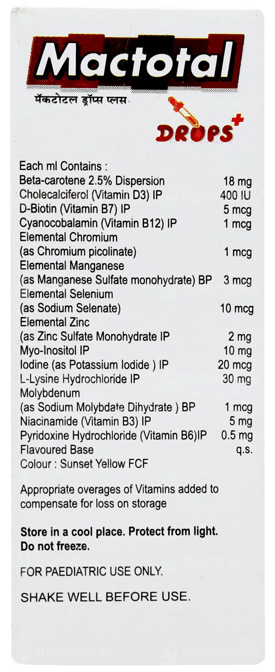 Mactotal + Oral Drops 15ml