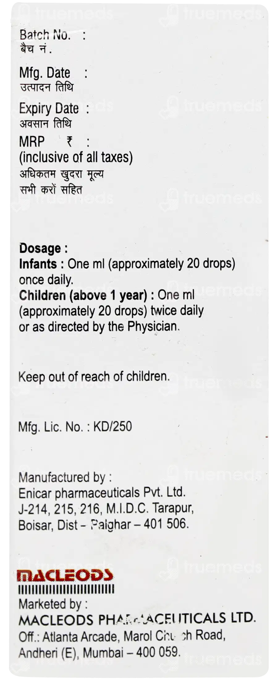 Mactotal + Oral Drops 15ml