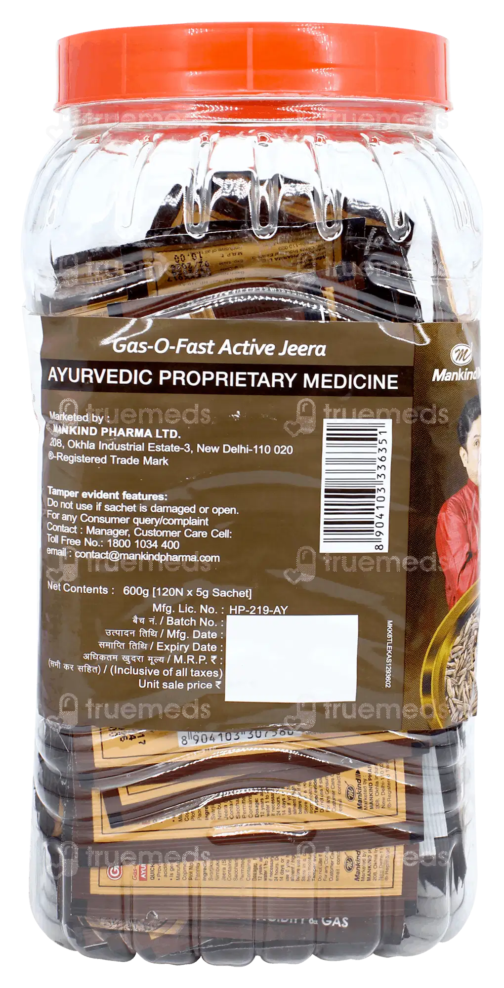 Bifilac Gg Oral Drops 3.5ml