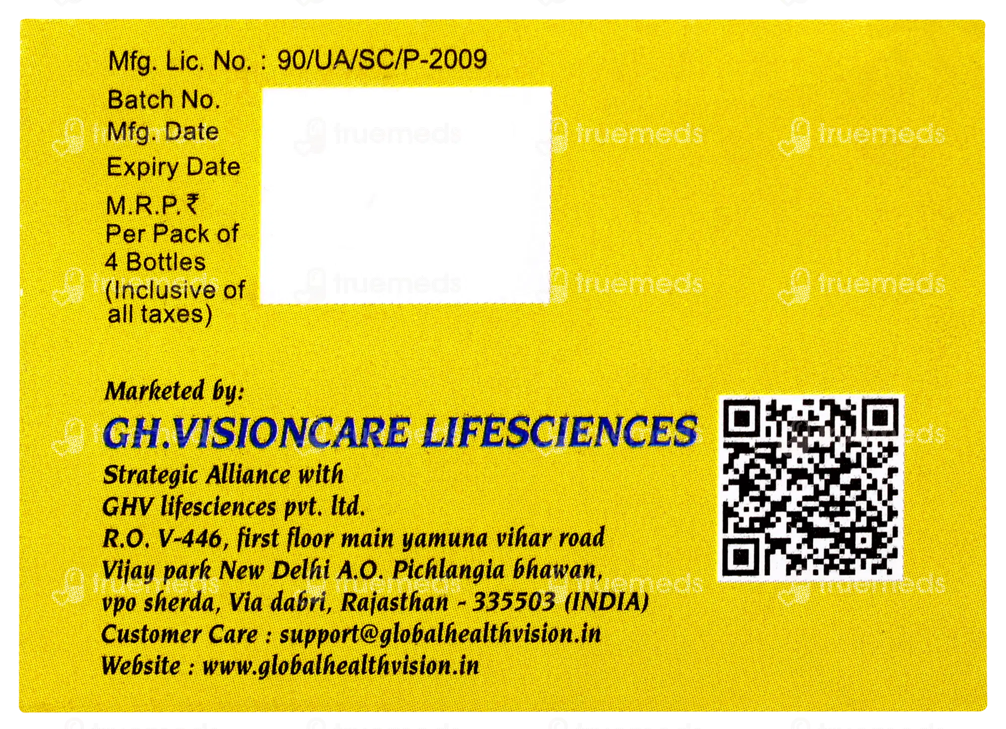 Aquashine Shots Sugar Free Solution 5ml 3 Aquashine Shots Sugar Free Solution 5ml