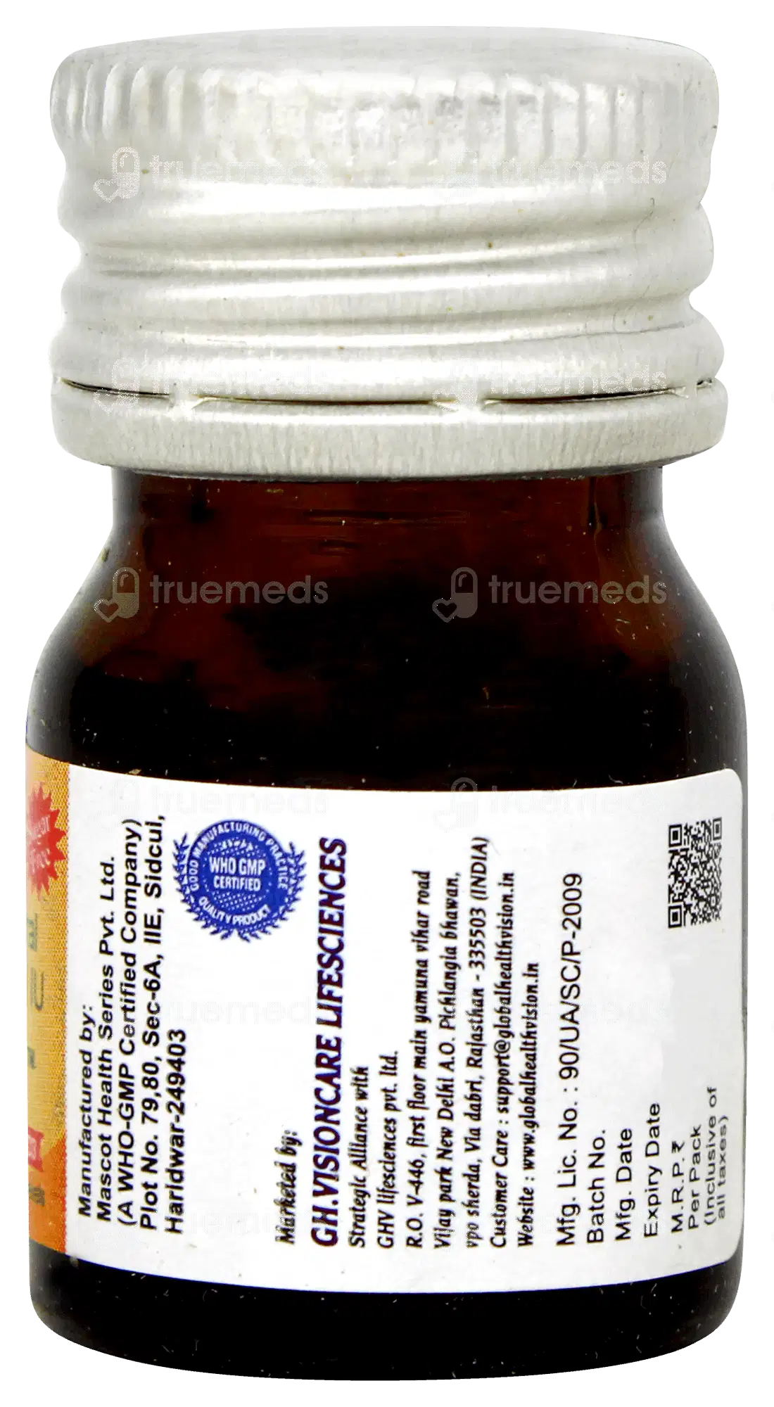 Aquashine Shots Sugar Free Solution 5ml 7 Aquashine Shots Sugar Free Solution 5ml