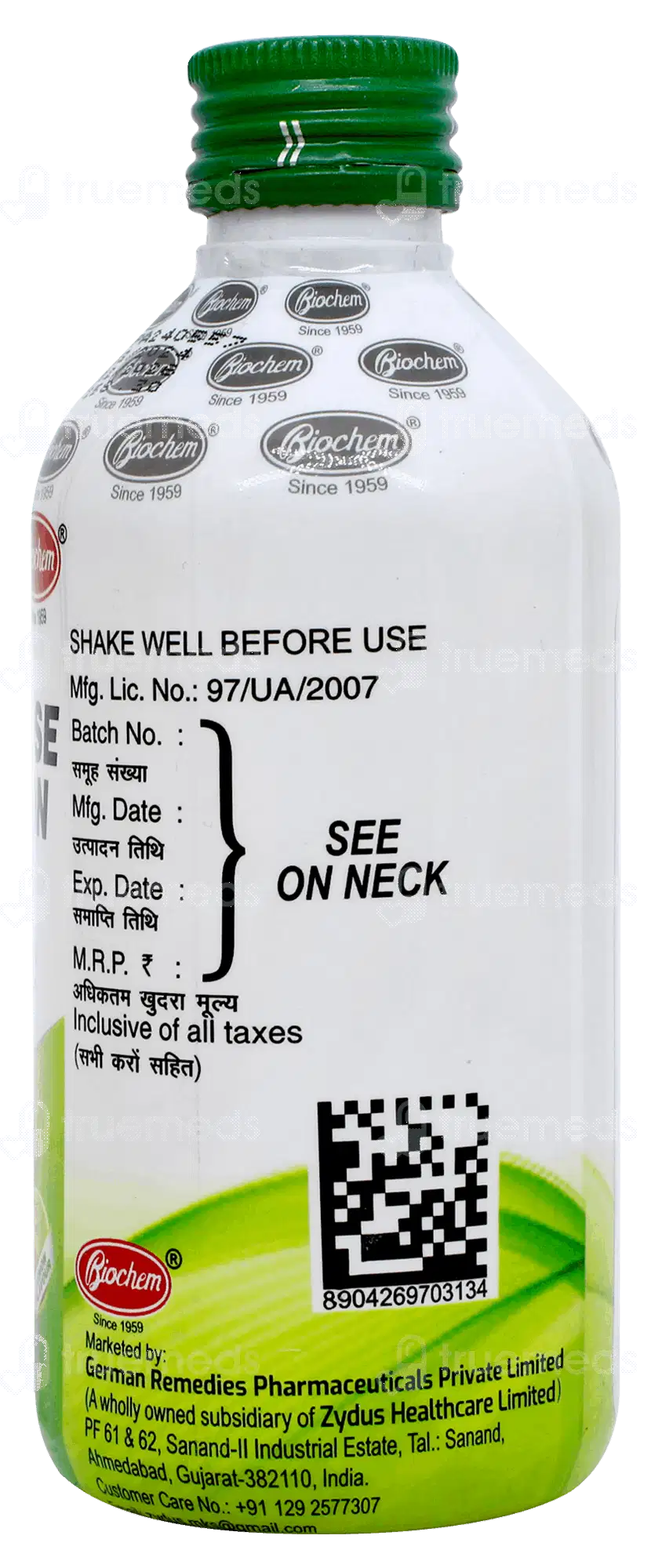 Osolac Lemon Flavour Solution 100ml