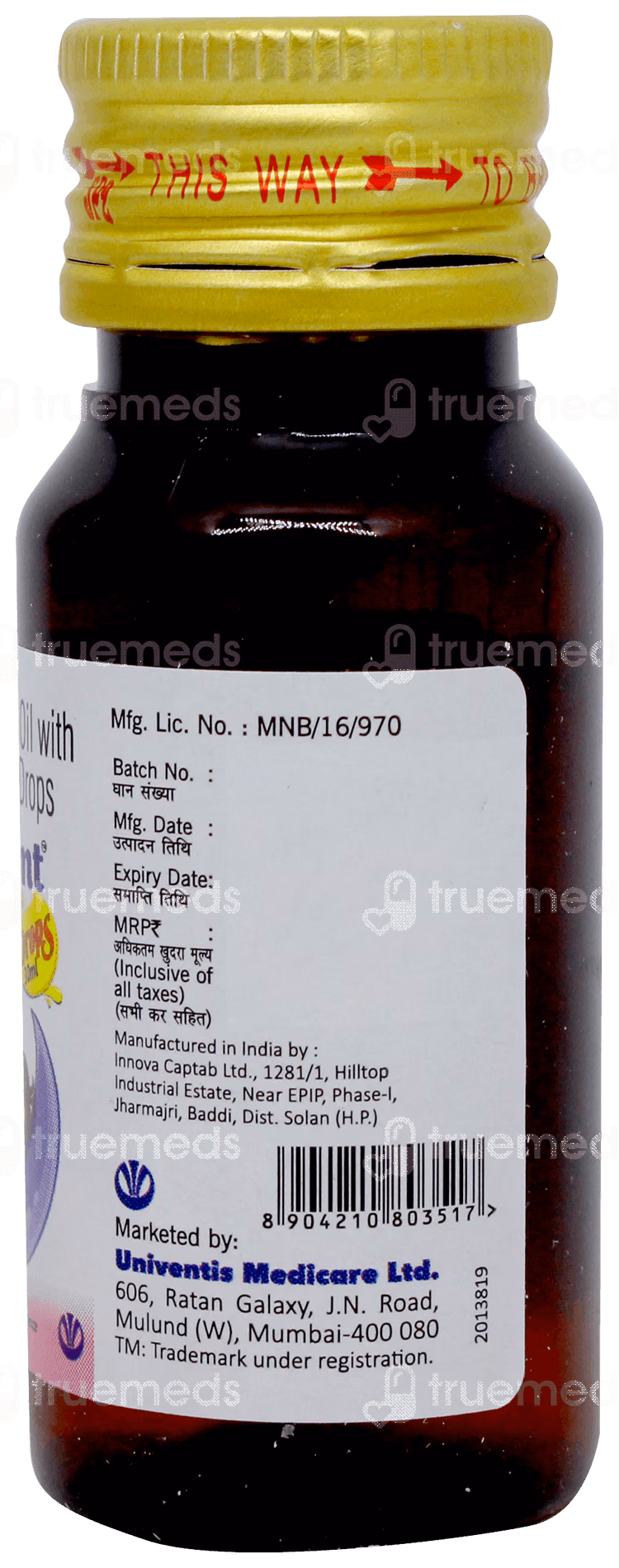 Pegovag C Orange Flavour Solution 200ml 7 Pegovag C Orange Flavour Solution 200ml