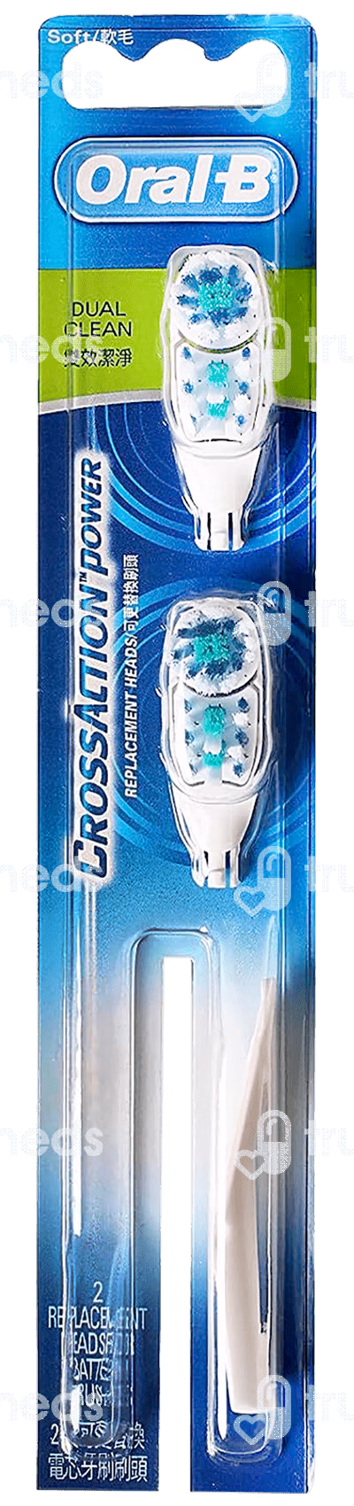 Oral B Cross Action Power Replacement Heads Soft Toothbrush 2