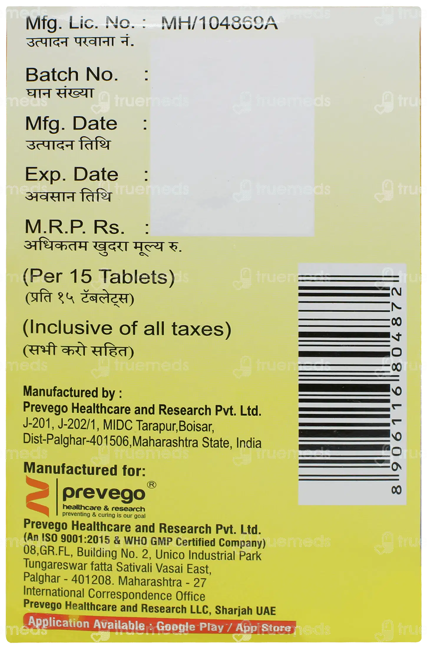 Patanjali Dant Kanti Soft Bristles 11 Flexi And 2 Sensitive+ Toothbrush Free