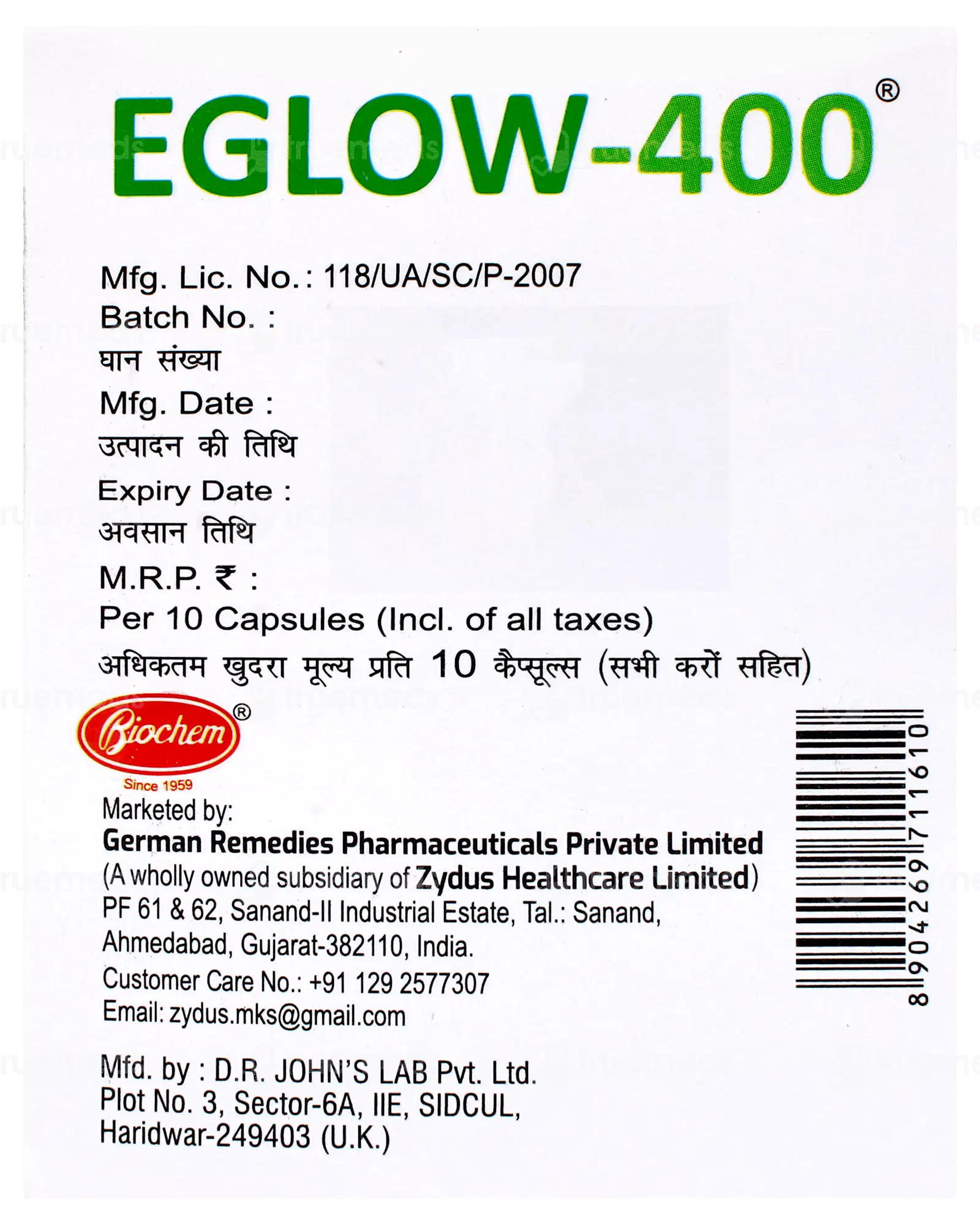 Stim Interdental Iso 3 Wide Gap Flexible Proxa Brushes 10