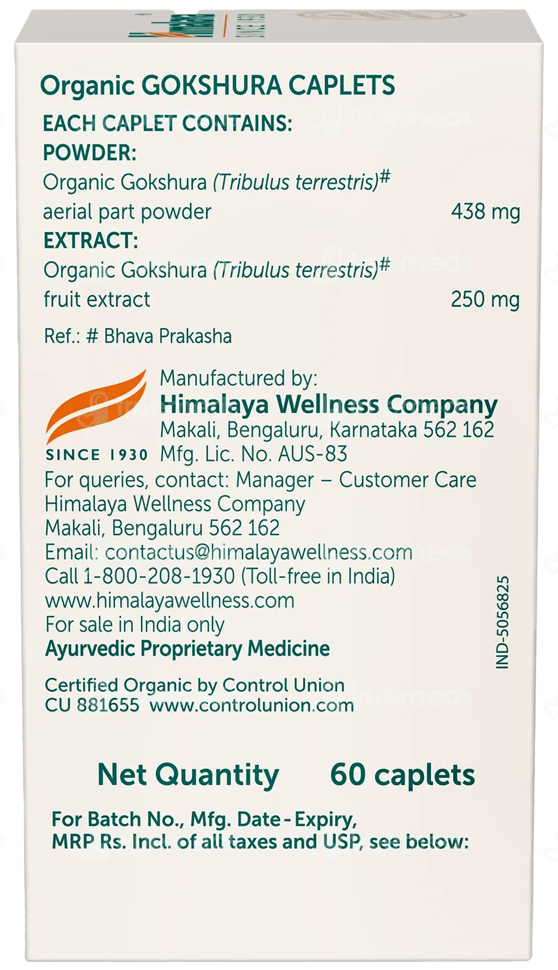 Himalaya Organic Gokshura Caplet 60