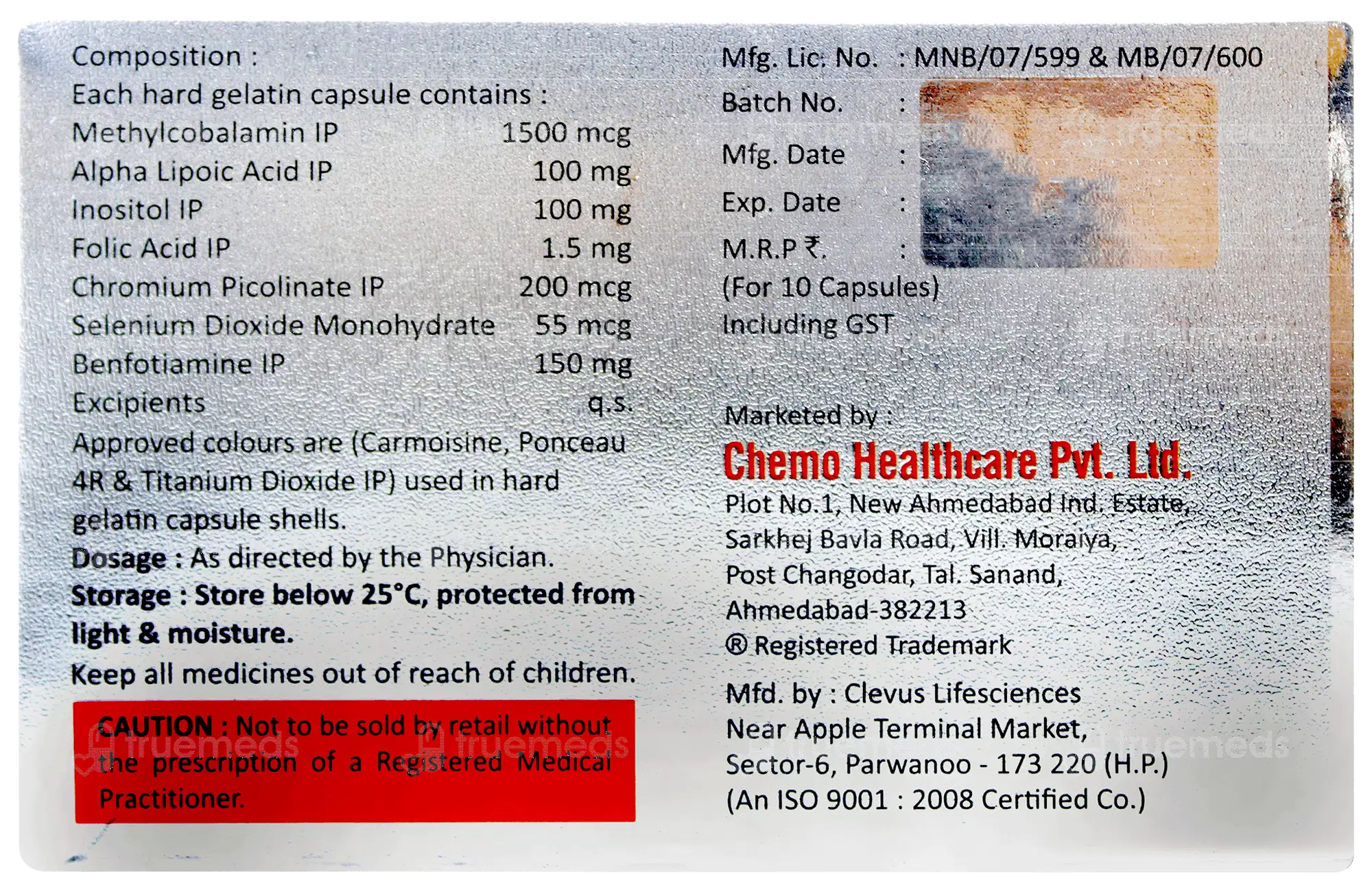 4u Q10 Plus Capsule 10