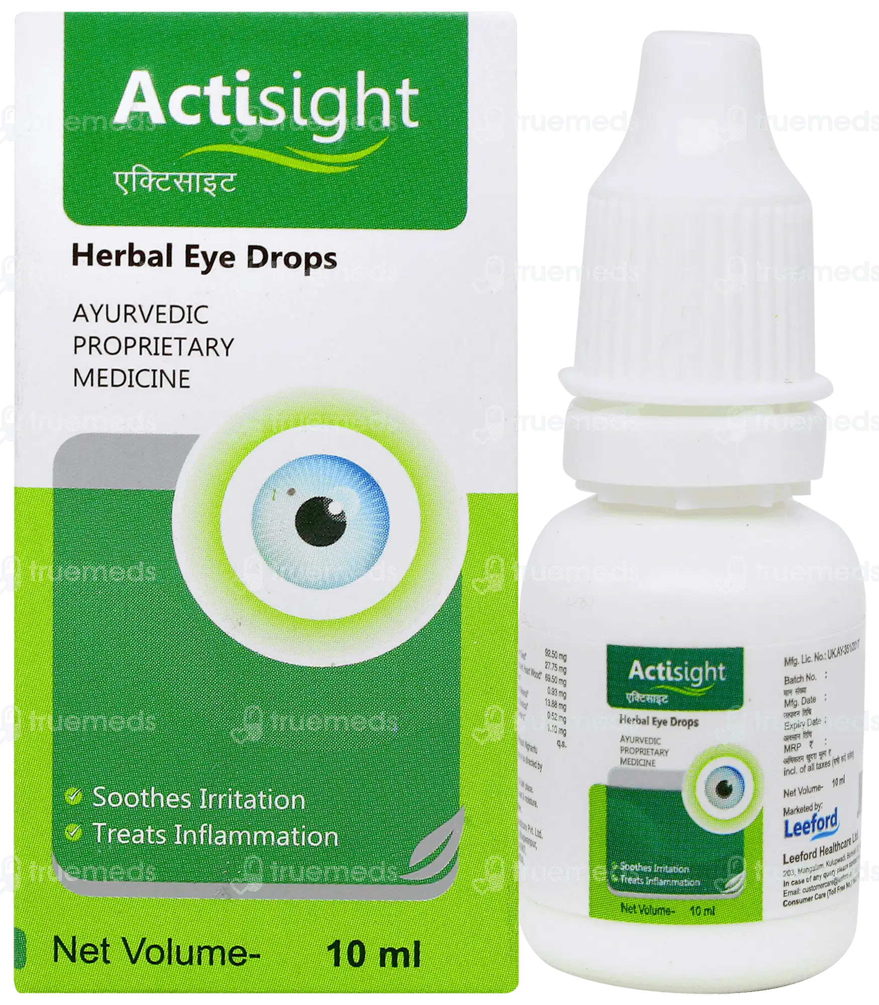 Actisight Capsule 10
