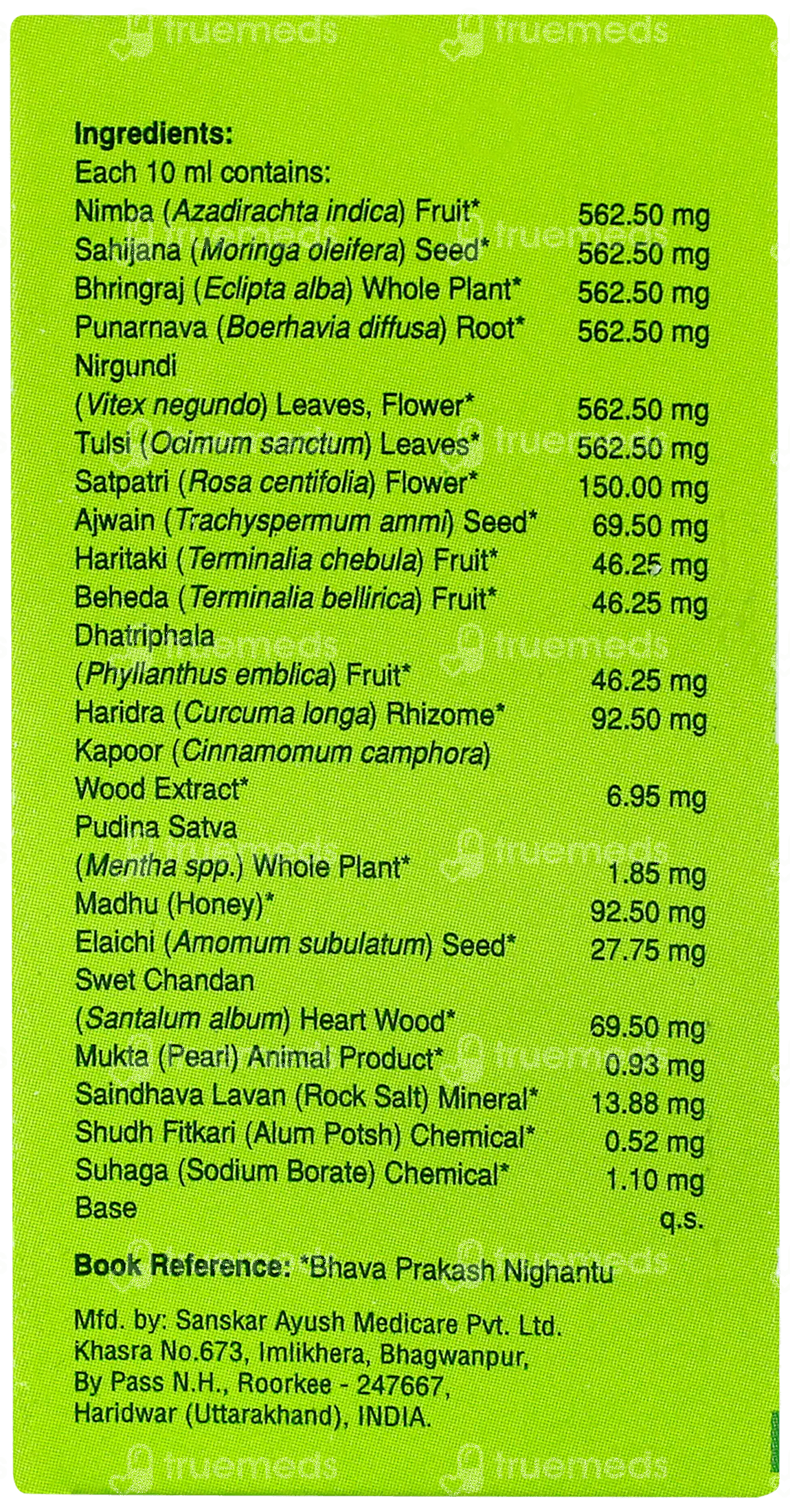 Actisight Capsule 10