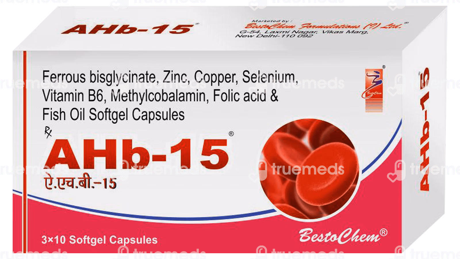 Ahb 15 Capsule 10