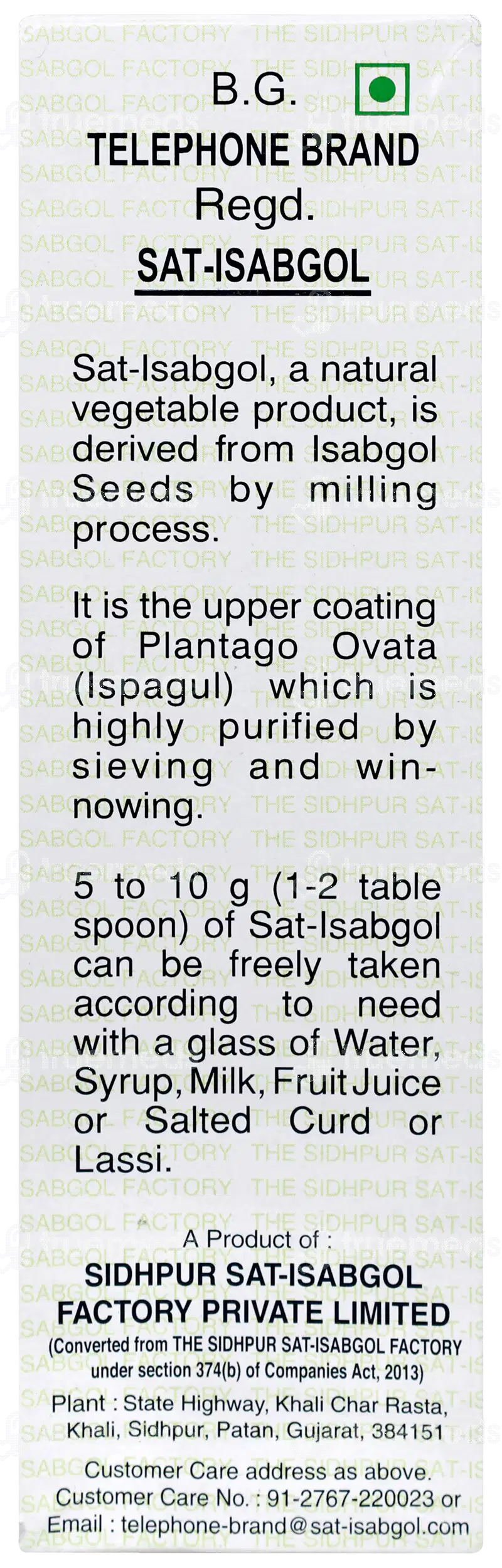 Aiovit Softgel Capsule 10