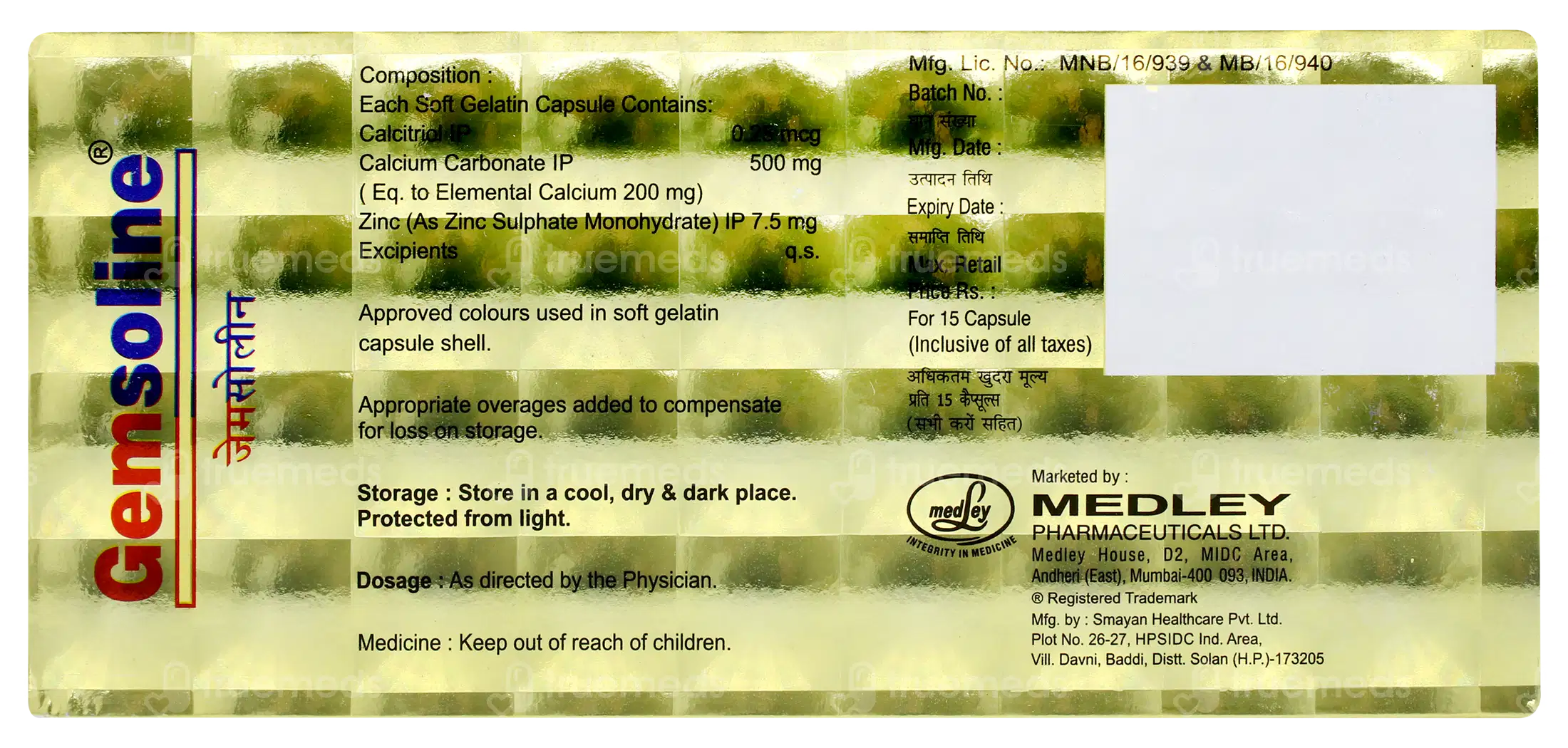 Alfacip Plus 625 Mg/0.25mcg Capsule 10