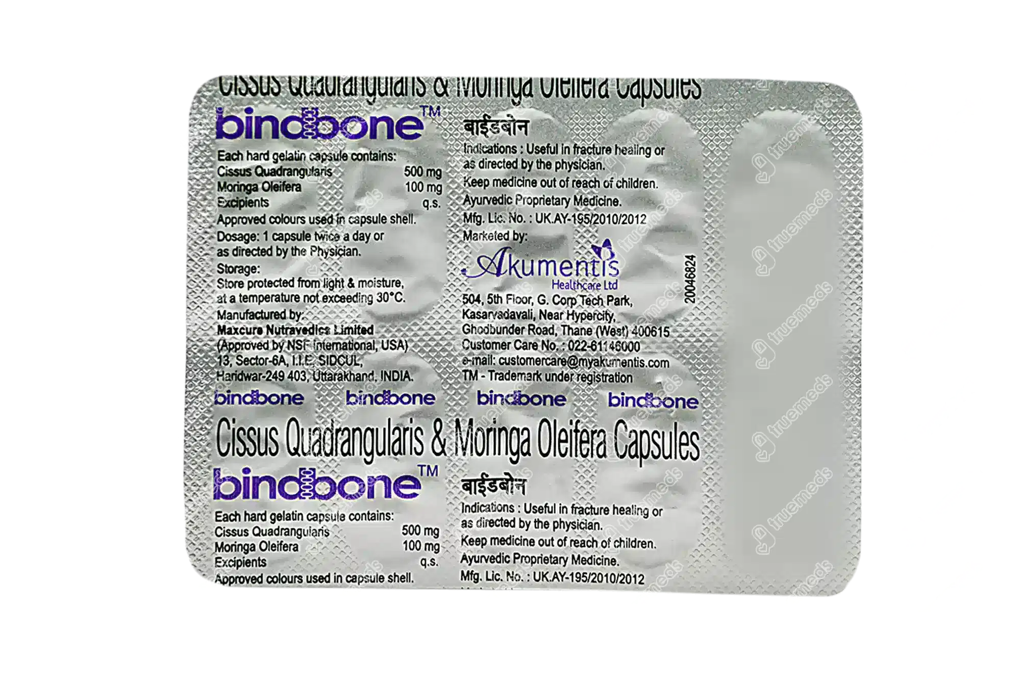 Bindbone Capsule 10