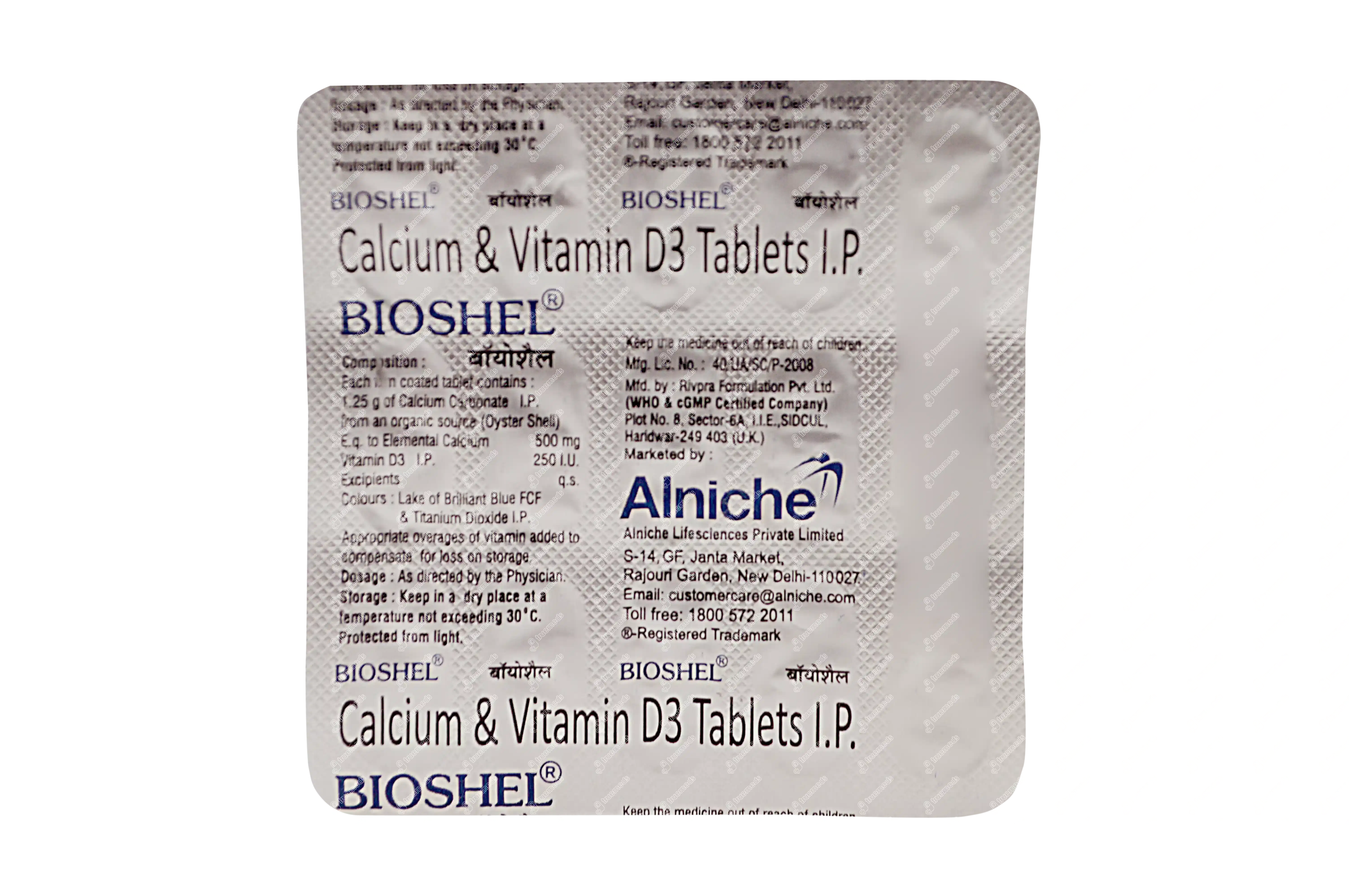 Bioshel Tablet 15